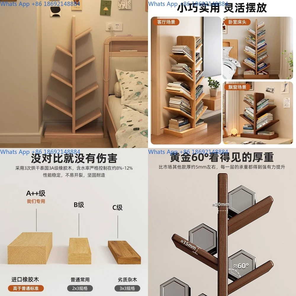 Solid wood tree shaped mortise bookshelf rattan wood bedside storage rack narrow cabinet for bedroom
Solid wood tree shaped mortise bookshelf rattan wood bedside storage rack narrow cabinet for bedroom