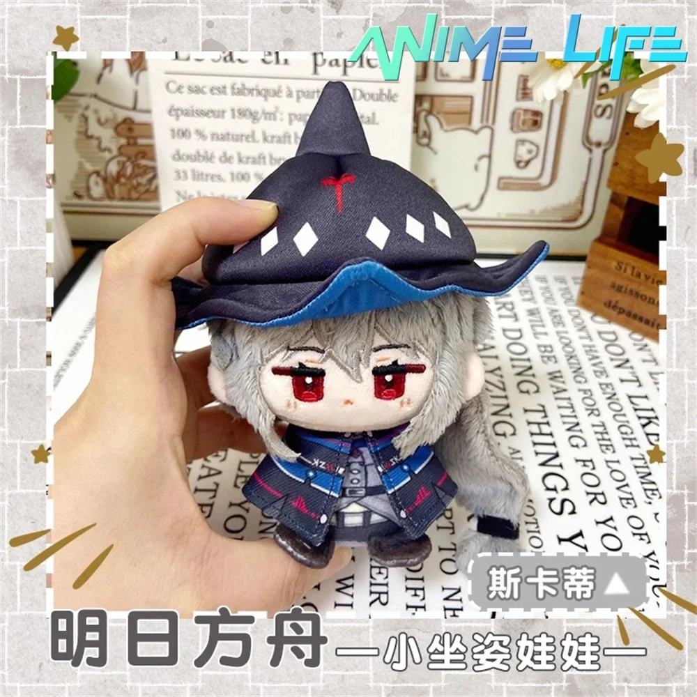 Plushie Arknights Lappland Skadi 12 см кукла игрушка плюшевая подвеска сумка брелок игра косплей милый
Plushie Arknights Lappland Skadi 12 см кукла игрушка плюшевая подвеска сумка брелок игра косплей милый