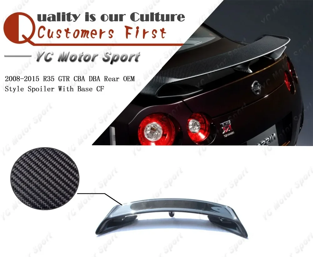 Car Accessories Carbon Fiber OEM Style Rear Spoiler with Base Fit For 2008-2020 R35 GTR CBA DBA Trunk Wing
Car Accessories Carbon Fiber OEM Style Rear Spoiler with Base Fit For 2008-2020 R35 GTR CBA DBA Trunk Wing