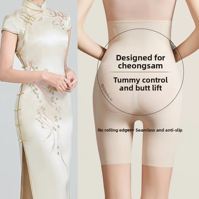 High-Waist Shapewear Briefs Women's Postpartum Body Sculpting Pants Seamless Tummy Control Butt Lifting Safety Pants for Cheo...
High-Waist Shapewear Briefs Women's Postpartum Body Sculpting Pants Seamless Tummy Control Butt Lifting Safety Pants for Cheo...