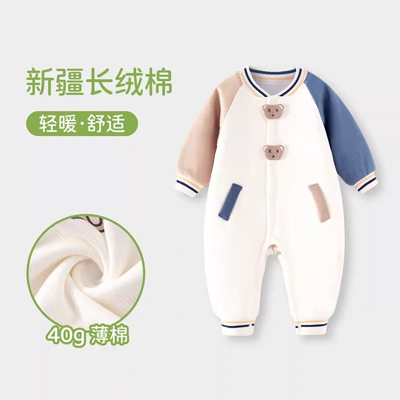 Детские комбинезоны из тонкого хлопка 40G для весны и осени, домашние комбинезоны, стеганая одежда для новорожденных
Детские комбинезоны из тонкого хлопка 40G для весны и осени, домашние комбинезоны, стеганая одежда для новорожденных