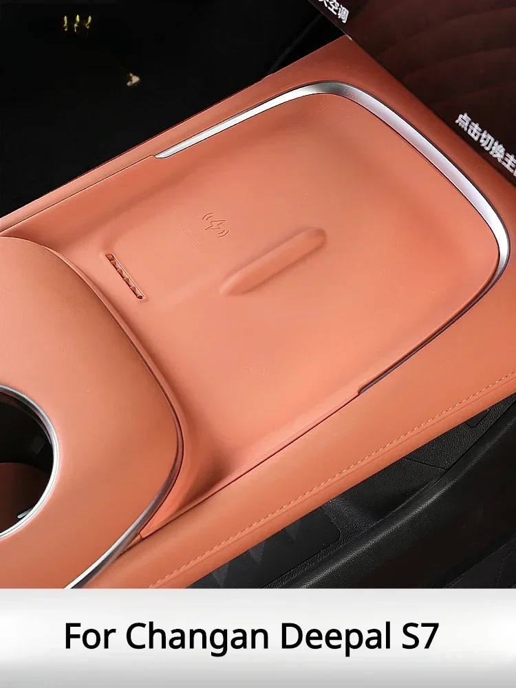 Center Console Anti-Slip Wireless Charging Pad Silicone Dustproof Shock Absorption Storage Slot Mat For Changan Deepal S07
Center Console Anti-Slip Wireless Charging Pad Silicone Dustproof Shock Absorption Storage Slot Mat For Changan Deepal S07