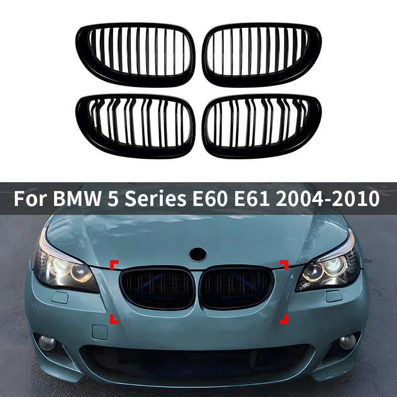 For BMW 5 Series E60 E61 2004-2010 Cross-border modification of the grille exterior decoration of the horizontal parallel bars
For BMW 5 Series E60 E61 2004-2010 Cross-border modification of the grille exterior decoration of the horizontal parallel bars