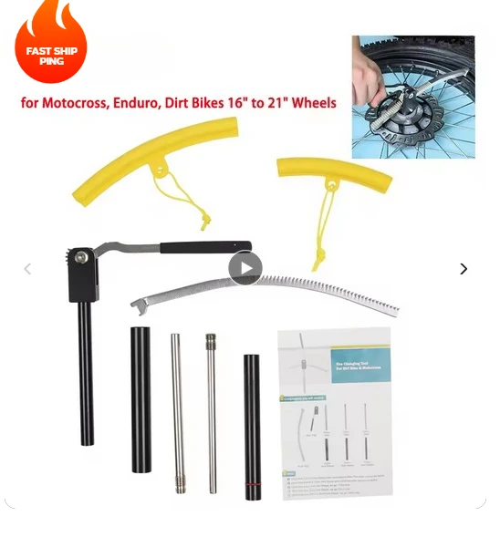 Dirt Bike Tire Changing Tool Kit for Motocross, Enduro, Dirt Bikes 16" to 21" Wheels Comes Motorcycle tire repair tool wholesale
Dirt Bike Tire Changing Tool Kit for Motocross, Enduro, Dirt Bikes 16" to 21" Wheels Comes Motorcycle tire repair tool wholesale