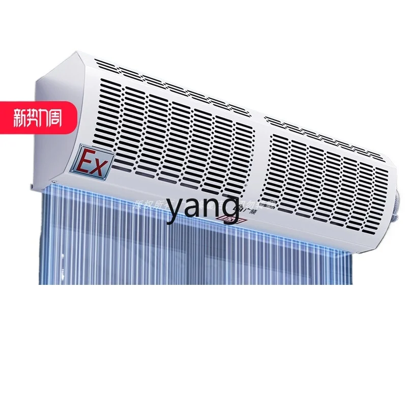 CX Commercial Silent Industrial Large Air Volume Painting Workshop Petrochemical Factory Experimental Air Curtain Machine
CX Commercial Silent Industrial Large Air Volume Painting Workshop Petrochemical Factory Experimental Air Curtain Machine