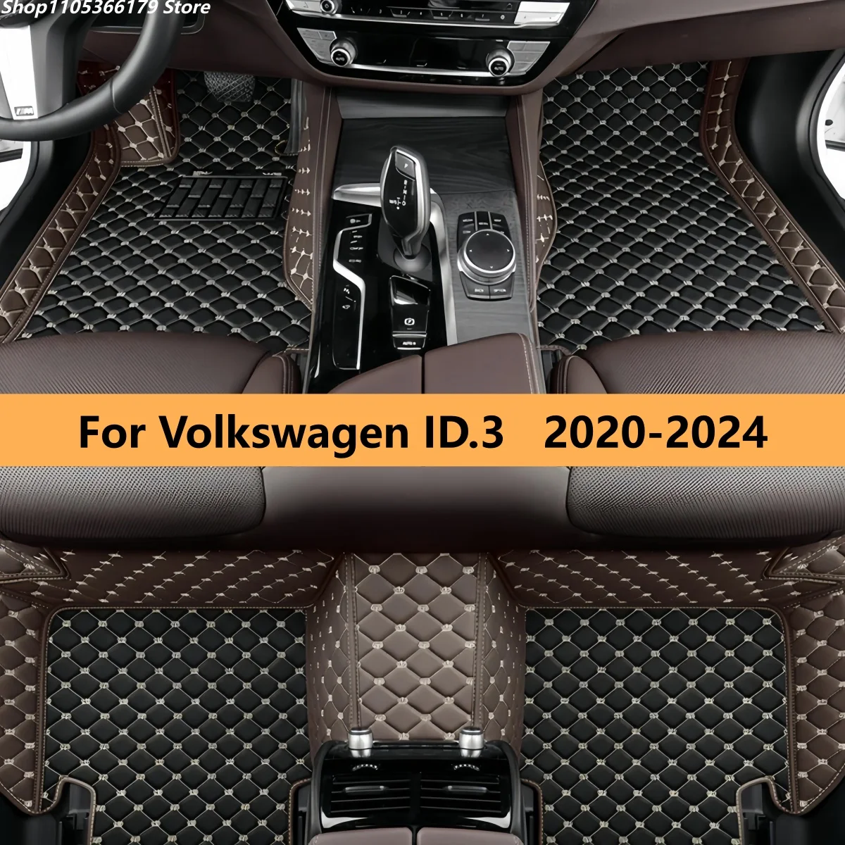 Car Floor Mats Fit For Volkswagen ID.3 2020 2021 2022 2023 2024 Auto Leather Front Rear Row Carpet Pads Full Set Foot Matts Rugs
Car Floor Mats Fit For Volkswagen ID.3 2020 2021 2022 2023 2024 Auto Leather Front Rear Row Carpet Pads Full Set Foot Matts Rugs
