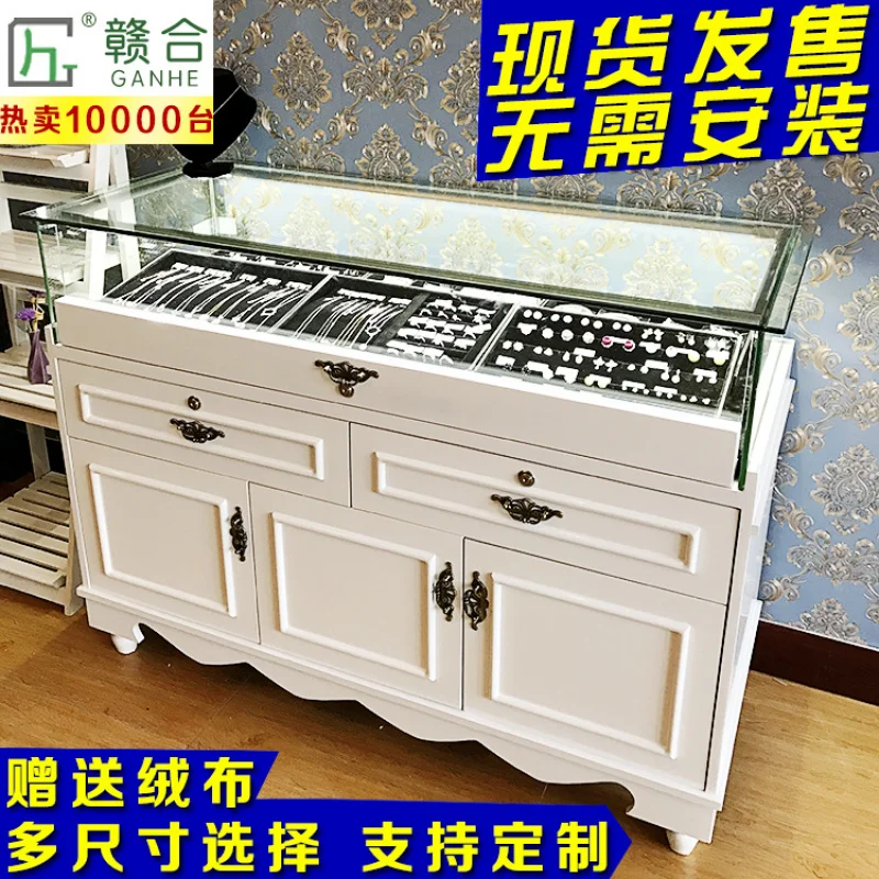 Custom. Longhe European Style Jewelry Display Cabinet Glasses Cabinet Glass Cabinet Jade Display Cabinet Island Cabinet Simple
Custom. Longhe European Style Jewelry Display Cabinet Glasses Cabinet Glass Cabinet Jade Display Cabinet Island Cabinet Simple