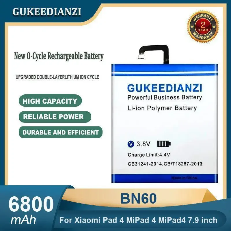 High Capacity 6800mAh BN60 Tablet Battery For Xiaomi Pad 4 MiPad 4 MiPad4 7.9 inch
High Capacity 6800mAh BN60 Tablet Battery For Xiaomi Pad 4 MiPad 4 MiPad4 7.9 inch