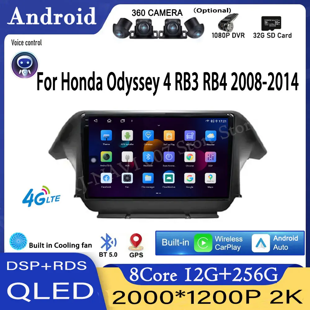 Для Honda Odyssey 4 RB3 RB4 2008-2014 Android 14 автомобильный радиоприемник стерео плеер мультимедийное видео GPS навигация Carplay головное устройство
Для Honda Odyssey 4 RB3 RB4 2008-2014 Android 14 автомобильный радиоприемник стерео плеер мультимедийное видео GPS навигация Carplay головное устройство