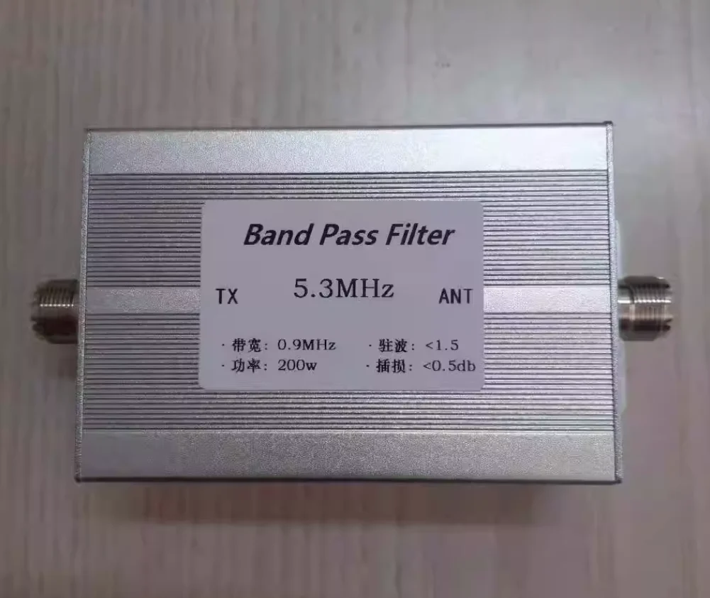 BPF-5.3 5.3MHz Band Pass Filter BPF Transceiver Improve Selectivity Short Wave 60m Band
BPF-5.3 5.3MHz Band Pass Filter BPF Transceiver Improve Selectivity Short Wave 60m Band