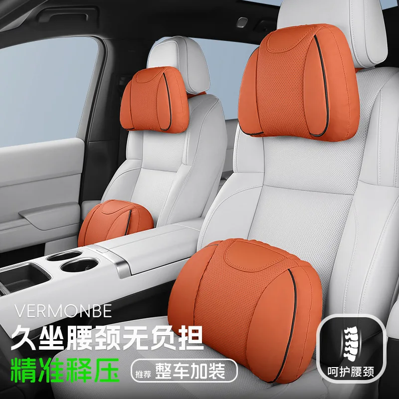 Ergonomic Car Headrest Lumbar Support Pillow Kit Premium Leather Memory Foam Auto Neck Waist Cushion Vehicle Pillow Back Support
Ergonomic Car Headrest Lumbar Support Pillow Kit Premium Leather Memory Foam Auto Neck Waist Cushion Vehicle Pillow Back Support