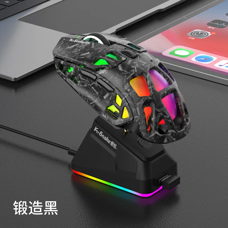 K-Snake X9Pro Bluetooth Wireless Mouse Lightweight Tri-Mode For Desktop/Laptop Computer E-sports Gaming&Office PAW3311 Sensor
K-Snake X9Pro Bluetooth Wireless Mouse Lightweight Tri-Mode For Desktop/Laptop Computer E-sports Gaming&Office PAW3311 Sensor