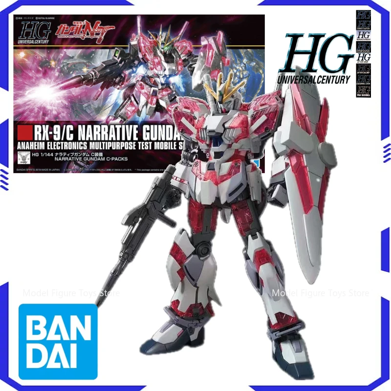 In Stock Transformers 1/144 HG-RX-9/C Gundam Model Kit Anime Warrior Component Model Anime Character Toy Boy Holiday Gift
In Stock Transformers 1/144 HG-RX-9/C Gundam Model Kit Anime Warrior Component Model Anime Character Toy Boy Holiday Gift