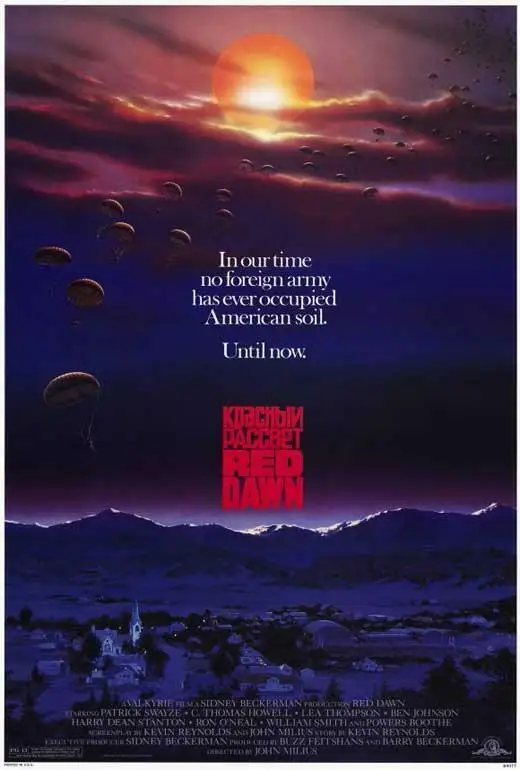 Картина из фильма RED DAWN, Шелковый плакат с принтом, декор для гостиной, домашняя стена 
Картина из фильма RED DAWN, Шелковый плакат с принтом, декор для гостиной, домашняя стена