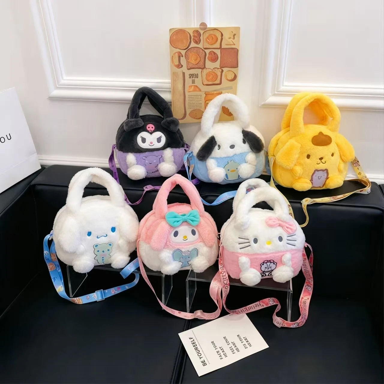 Kawaii Sanrio Hello Kitty Plush Crossbody Bag Adjustable Strap Cartoon Doll Handbag Cute Kuromi My Melody Cinnamoroll Tote Bag
Kawaii Sanrio Hello Kitty Plush Crossbody Bag Adjustable Strap Cartoon Doll Handbag Cute Kuromi My Melody Cinnamoroll Tote Bag