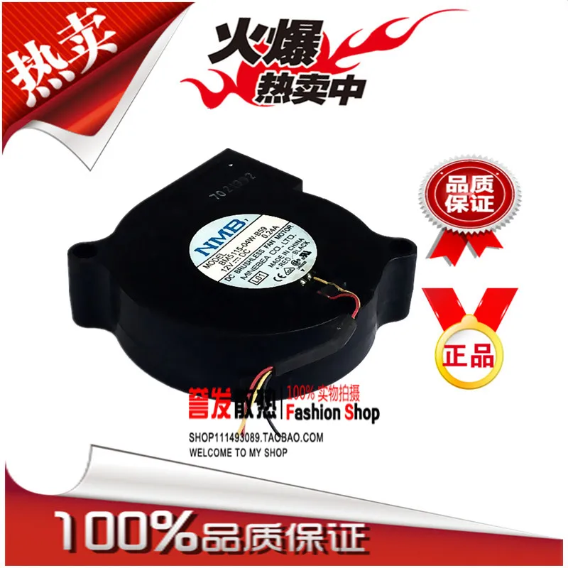 НОВЫЙ ОРИГИНАЛЬНЫЙ BM5115-04W-B59 12 В 0,24 А 5015 50x50x15 мм Охлаждающий ВЕНТИЛЯТОР РАДИАТОР
НОВЫЙ ОРИГИНАЛЬНЫЙ BM5115-04W-B59 12 В 0,24 А 5015 50x50x15 мм Охлаждающий ВЕНТИЛЯТОР РАДИАТОР