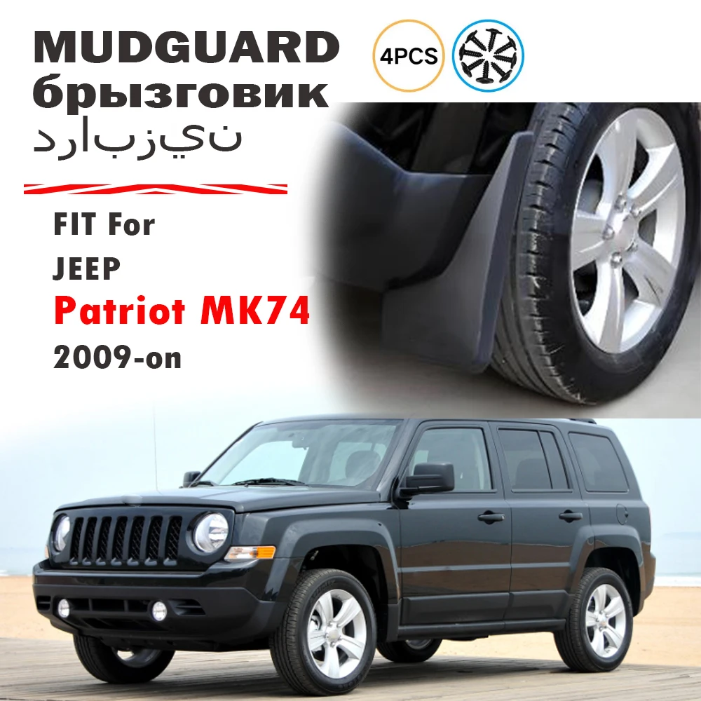For Jeep Patriot MK74 Car Mudguards Mud Flaps Guard Splash Mudguard Fender Mudflaps Car Accessories 4pcs 2009 2010 2011 2012-now
For Jeep Patriot MK74 Car Mudguards Mud Flaps Guard Splash Mudguard Fender Mudflaps Car Accessories 4pcs 2009 2010 2011 2012-now