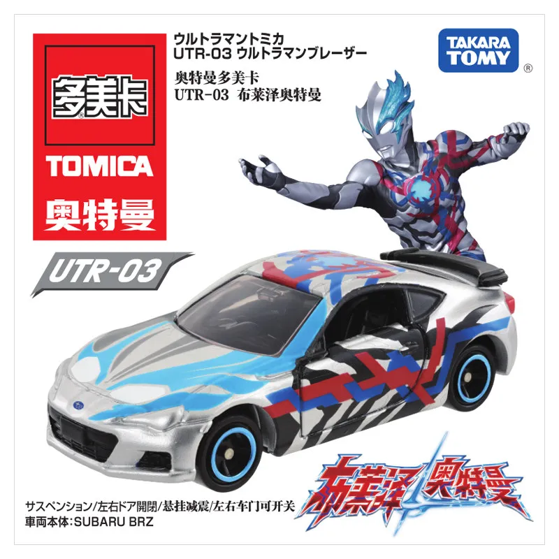 In Stock Original Takara Tomy Ultraman Blazar 917731 UTR-03 Diecast Alloy Car Model Collection Toy Gift For Kids And Collectors
In Stock Original Takara Tomy Ultraman Blazar 917731 UTR-03 Diecast Alloy Car Model Collection Toy Gift For Kids And Collectors
