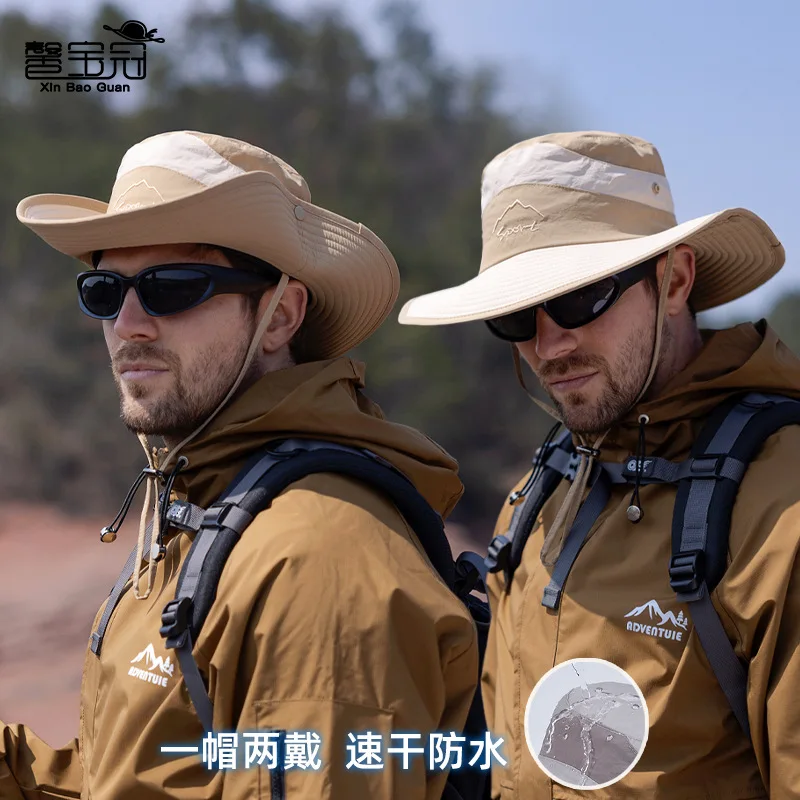 New fisherman hat spring and summer outdoor sun protection sun hat men mountaineering fishing big brim hat women
New fisherman hat spring and summer outdoor sun protection sun hat men mountaineering fishing big brim hat women