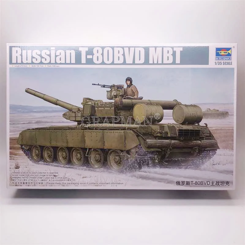 Trumpeter 05581 1:35 Russian T-80BVD Main Battle Tank Plastic Assembly Static Tank Model
Trumpeter 05581 1:35 Russian T-80BVD Main Battle Tank Plastic Assembly Static Tank Model