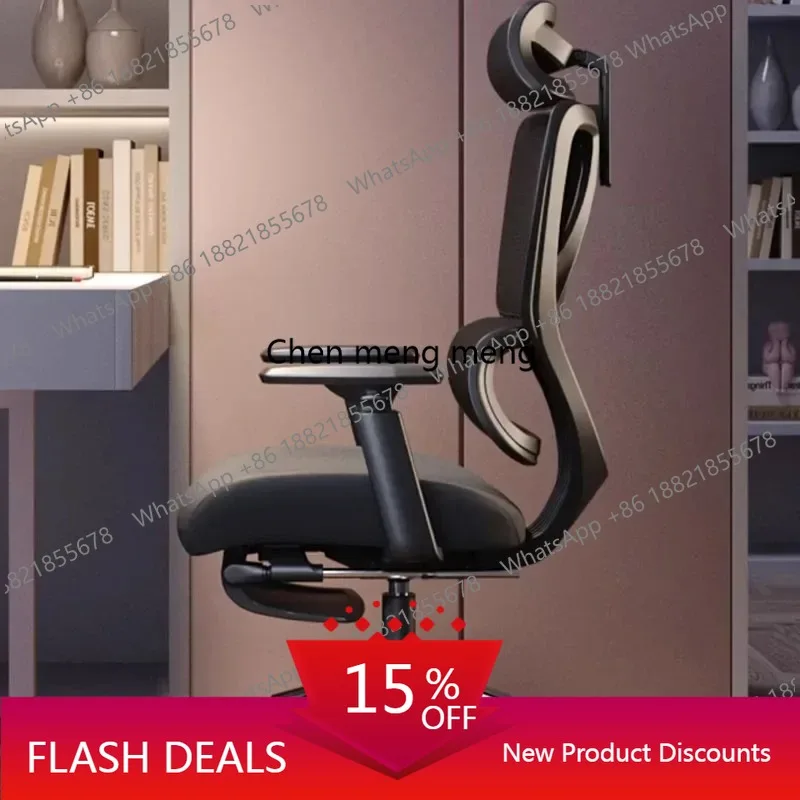 Q181 Modern Armchair Office Chairs Computer Living Room Swivel Meeting Office Chairs Gaming Recliner Office Furniture Cadeiras
Q181 Modern Armchair Office Chairs Computer Living Room Swivel Meeting Office Chairs Gaming Recliner Office Furniture Cadeiras