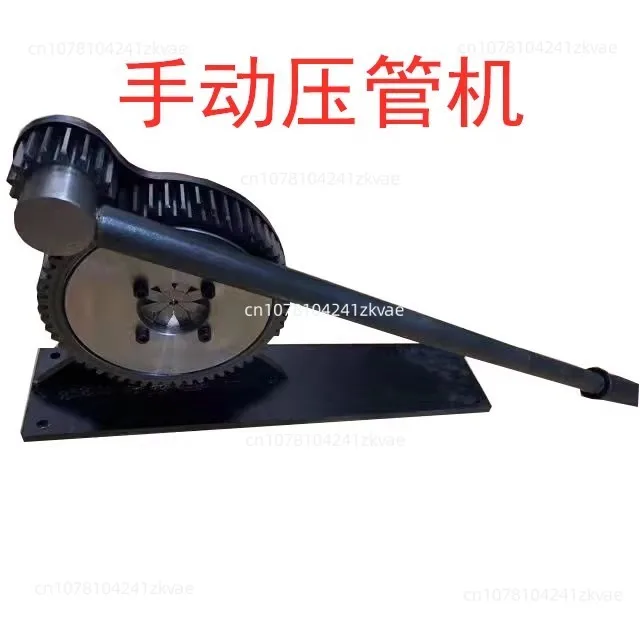 Manual Mechanical Hose Crimper Gear Hose Crimping Machine Sprayer Tube Air Conditioner Repair Pressing Crimping Tool 8MM-32MM
Manual Mechanical Hose Crimper Gear Hose Crimping Machine Sprayer Tube Air Conditioner Repair Pressing Crimping Tool 8MM-32MM