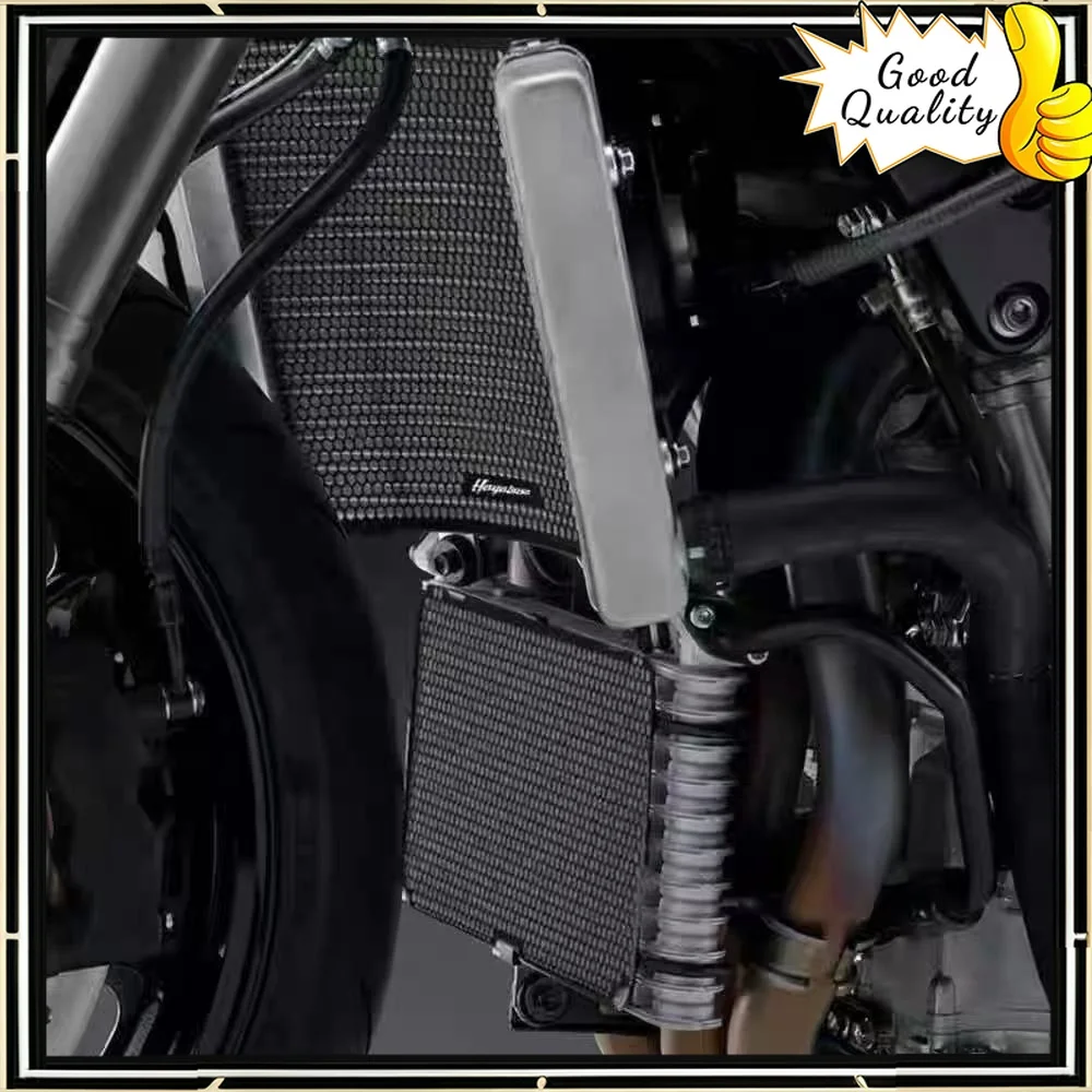 Good Quality For Suzuki Hayabusa GSX1300R Hayabusa 2006-2023 modified water tank net radiator guard radiator guard
Good Quality For Suzuki Hayabusa GSX1300R Hayabusa 2006-2023 modified water tank net radiator guard radiator guard