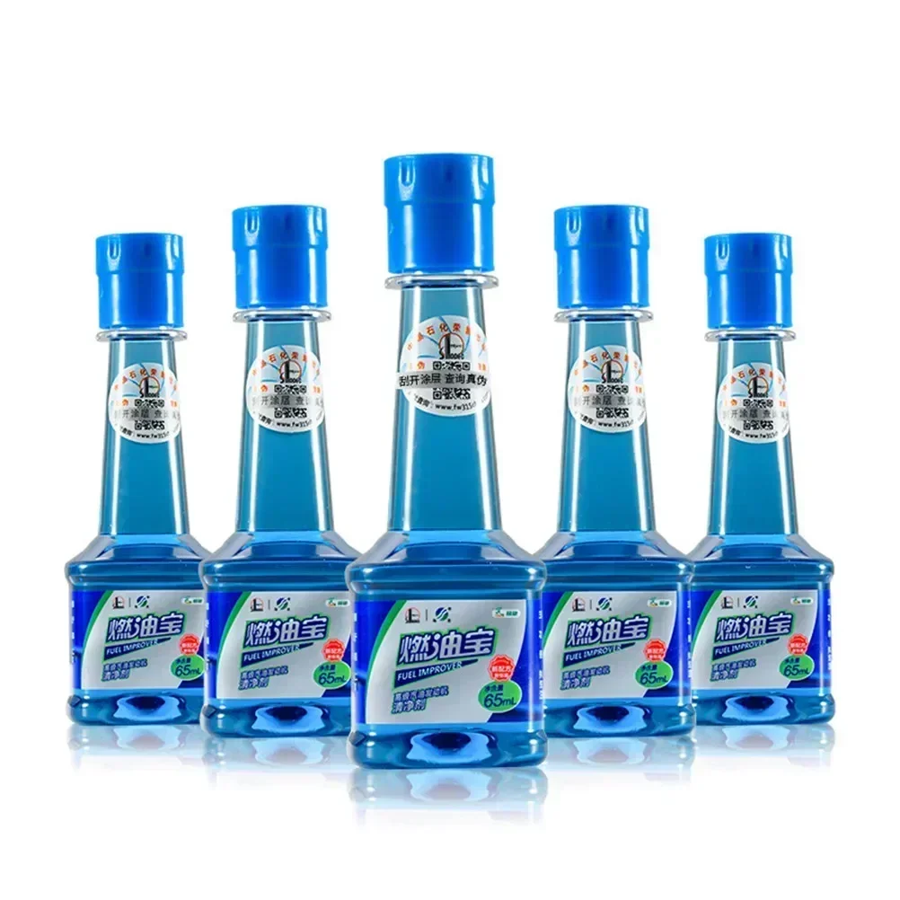 10 Pcs Car Fuel Injector Cleaner Gas Oil Additive Remove Engine Carbon Deposit Increase Power In Oil Ethanol Fuel Saver