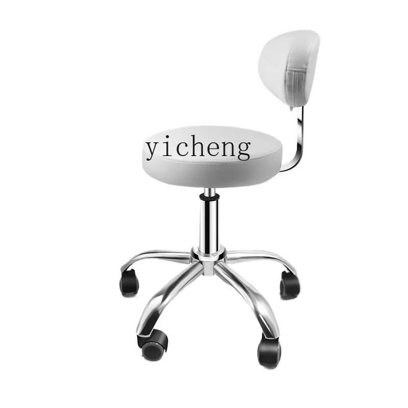 XL beauty stool with backrest can be lifted and lowered, large work stool, hairdresser chair at the front desk
XL beauty stool with backrest can be lifted and lowered, large work stool, hairdresser chair at the front desk