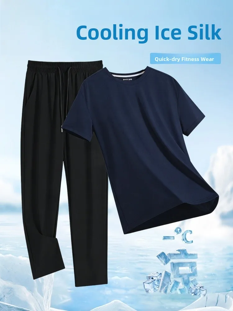 Спортивный костюм Jeanswest Ice Silk для мужчин: летние свободные брюки для бега, быстросохнущая спортивная одежда для молодежи, повседневная спортивная одежда
Спортивный костюм Jeanswest Ice Silk для мужчин: летние свободные брюки для бега, быстросохнущая спортивная одежда для молодежи, повседневная спортивная одежда