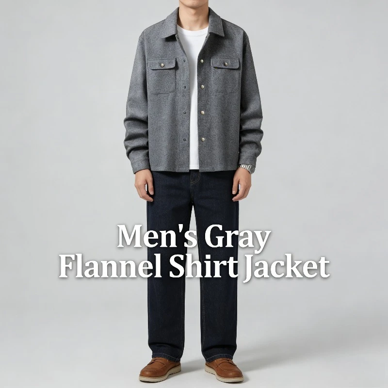 2026 Новая универсальная куртка и свободная посадка для уличного стиля и выходных
2026 Новая универсальная куртка и свободная посадка для уличного стиля и выходных 