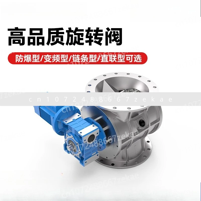 Заводской поворотный клапан из нержавеющей стали, электрический динамический выпускной клапан, круглый рот, анти-карточный антиблокирующий клапан
Заводской поворотный клапан из нержавеющей стали, электрический динамический выпускной клапан, круглый рот, анти-карточный антиблокирующий клапан