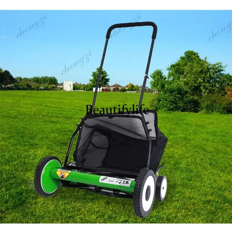 ASMT New 12 inch villa garden multi-function lawn mower small area household small push lawn mower
ASMT New 12 inch villa garden multi-function lawn mower small area household small push lawn mower
