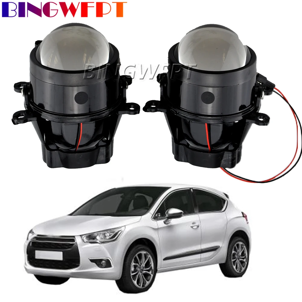 2X Fog Lights For Citroen DS4 DS 4 2011 2012 2013 2014 H11 External LED Fog Daytime Running Lamp H11 HID Projector Bi-xenon Lens
2X Fog Lights For Citroen DS4 DS 4 2011 2012 2013 2014 H11 External LED Fog Daytime Running Lamp H11 HID Projector Bi-xenon Lens