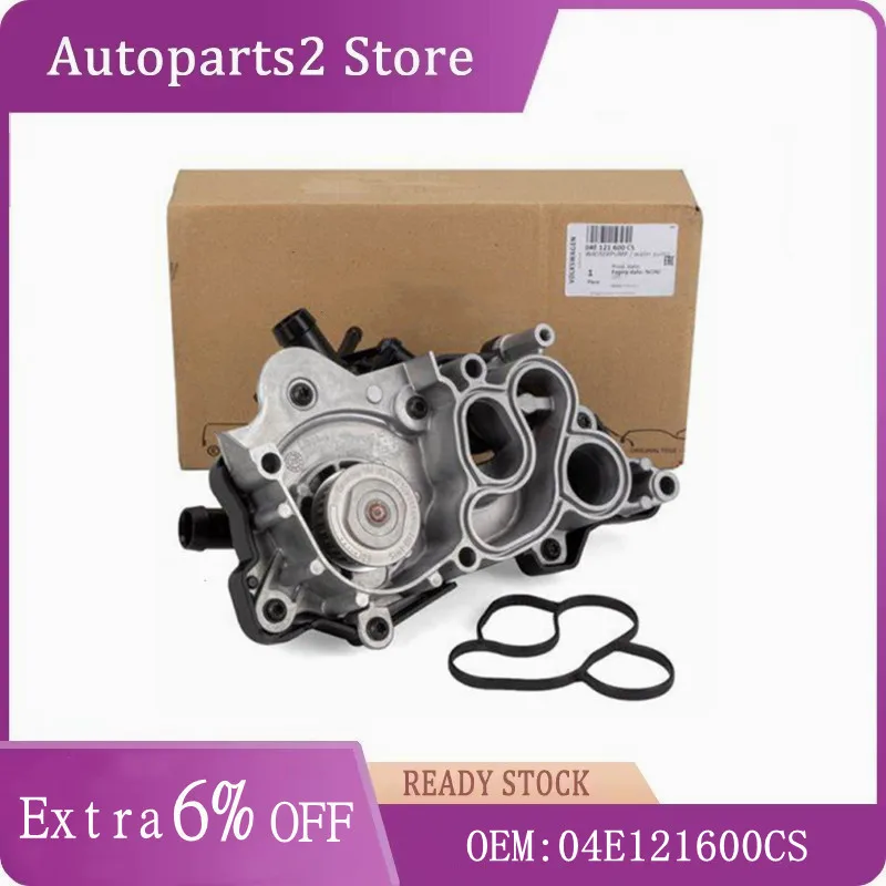 Original Cooling Water Pump Head 04E121600CS 04E121605E 04E121600AL Suitable For VW Tiguan Passat Polo Golf MK7 A1 A2 A3 A4 Q3
Original Cooling Water Pump Head 04E121600CS 04E121605E 04E121600AL Suitable For VW Tiguan Passat Polo Golf MK7 A1 A2 A3 A4 Q3