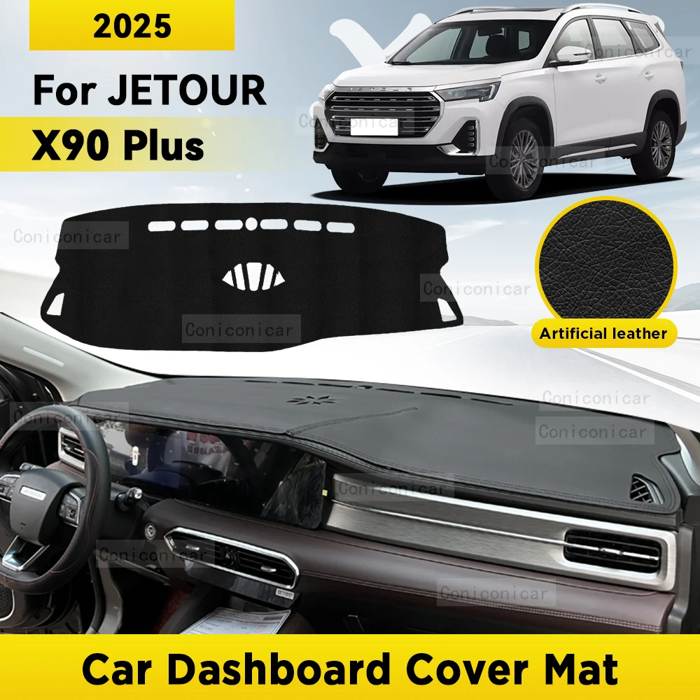 Dashboard Cover Mat Protective Pad For JETOUR X90 Plus 2025 Car Accessories Dash Board Sunshade Anti-UV Carpet Dashmat
Dashboard Cover Mat Protective Pad For JETOUR X90 Plus 2025 Car Accessories Dash Board Sunshade Anti-UV Carpet Dashmat