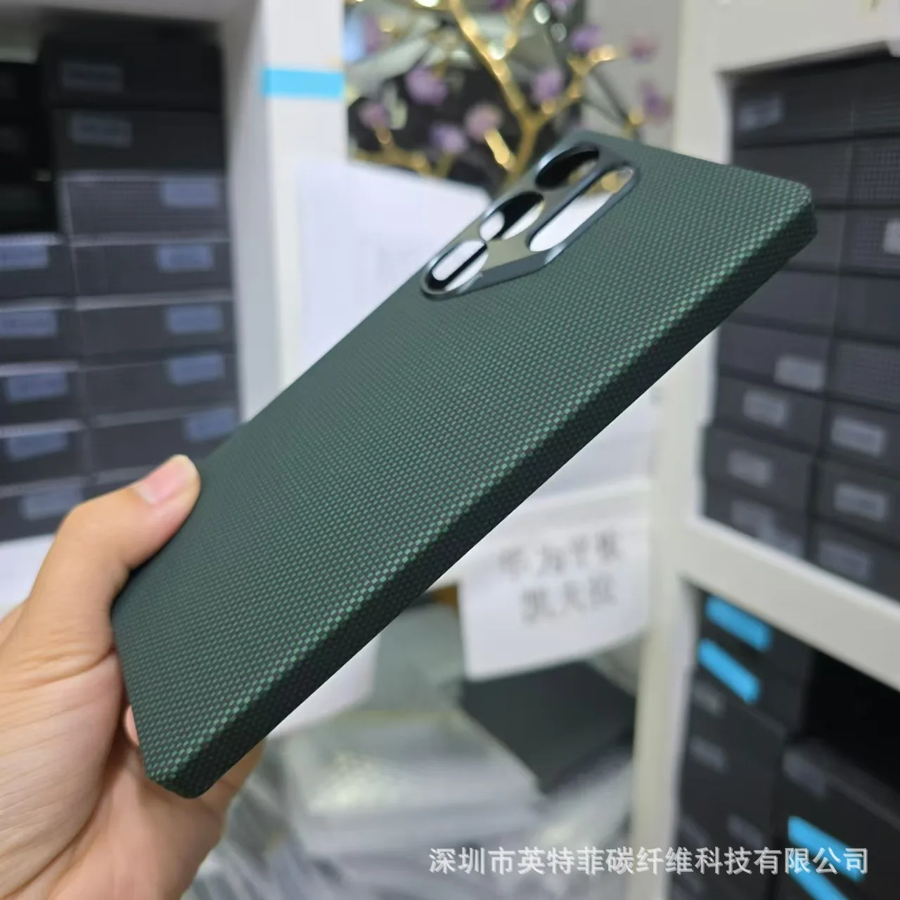 FOR Samsung s25ultra Kevlar magsafe magnetic phone case S25U carbon fiber thin thin hard metal ring fine hole magnetic
FOR Samsung s25ultra Kevlar magsafe magnetic phone case S25U carbon fiber thin thin hard metal ring fine hole magnetic