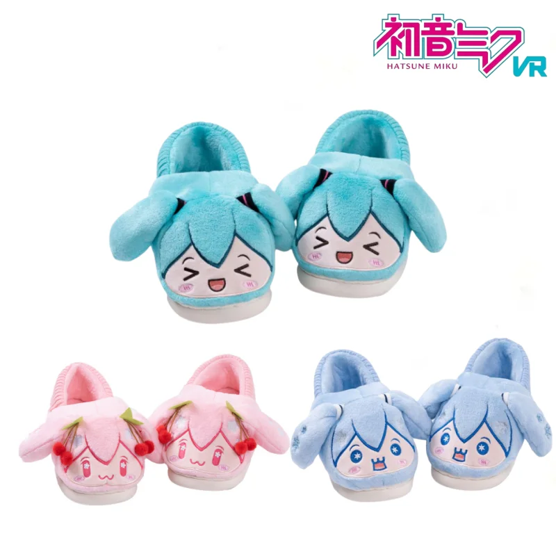 Hatsune Miku Plush Slippers All-inclusive Slippers Keep Warm and Can Be Worn Outside Cartoon Cute Schoolgirl Home Shoes Couples
Hatsune Miku Plush Slippers All-inclusive Slippers Keep Warm and Can Be Worn Outside Cartoon Cute Schoolgirl Home Shoes Couples