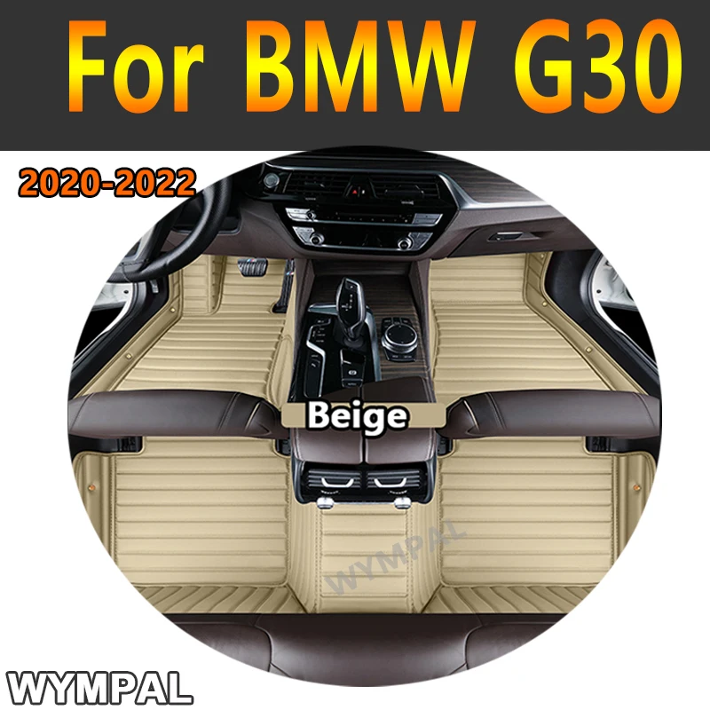 Роскошный автомобильный роскошный кожаный коврик для BMW G30 2020 2021 2022, автомобильный коврик, полный комплект, женские водонепроницаемые аксессуары
Роскошный автомобильный роскошный кожаный коврик для BMW G30 2020 2021 2022, автомобильный коврик, полный комплект, женские водонепроницаемые аксессуары