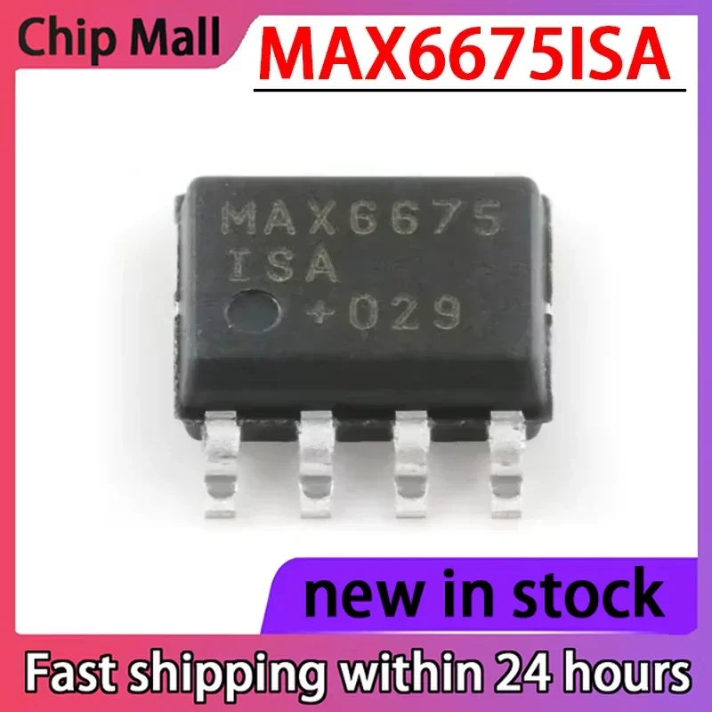 2PCS New MAX6675ISA MAX6675 SOP-8 Digital Converter Chip IC in Stock
2PCS New MAX6675ISA MAX6675 SOP-8 Digital Converter Chip IC in Stock
