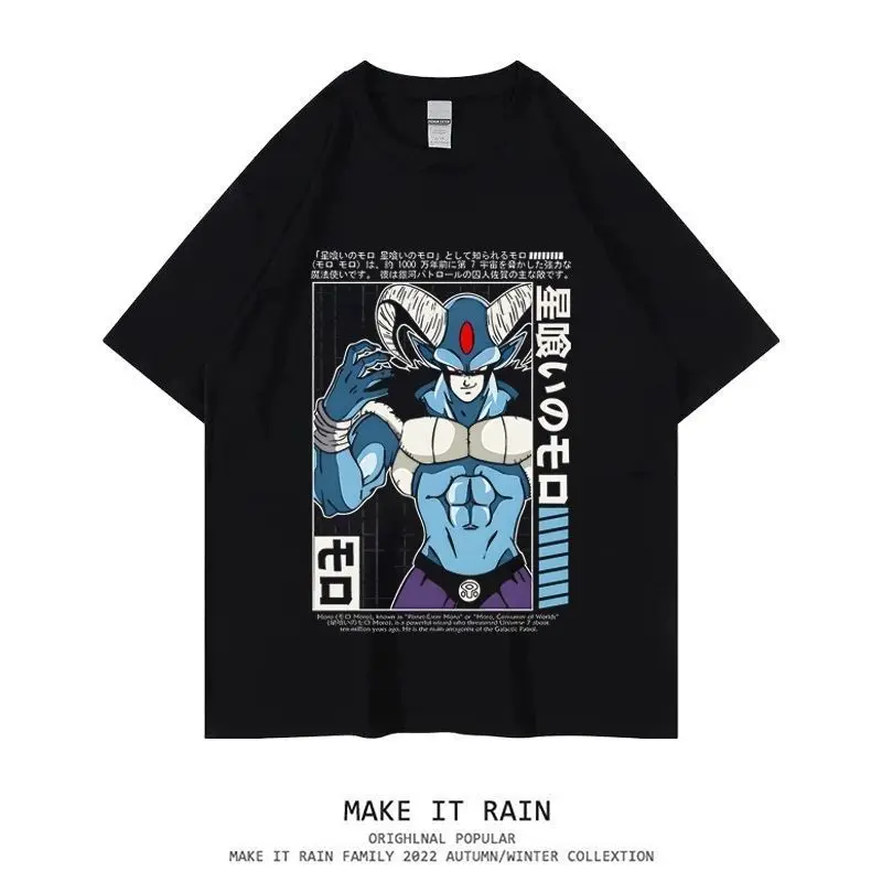 Dragon Ball Japanese Animation Wukong Toriyama Ming Commemorative Men's T-shirt Pure Cotton Loose Cartoon Short-sleeved Top
Dragon Ball Japanese Animation Wukong Toriyama Ming Commemorative Men's T-shirt Pure Cotton Loose Cartoon Short-sleeved Top