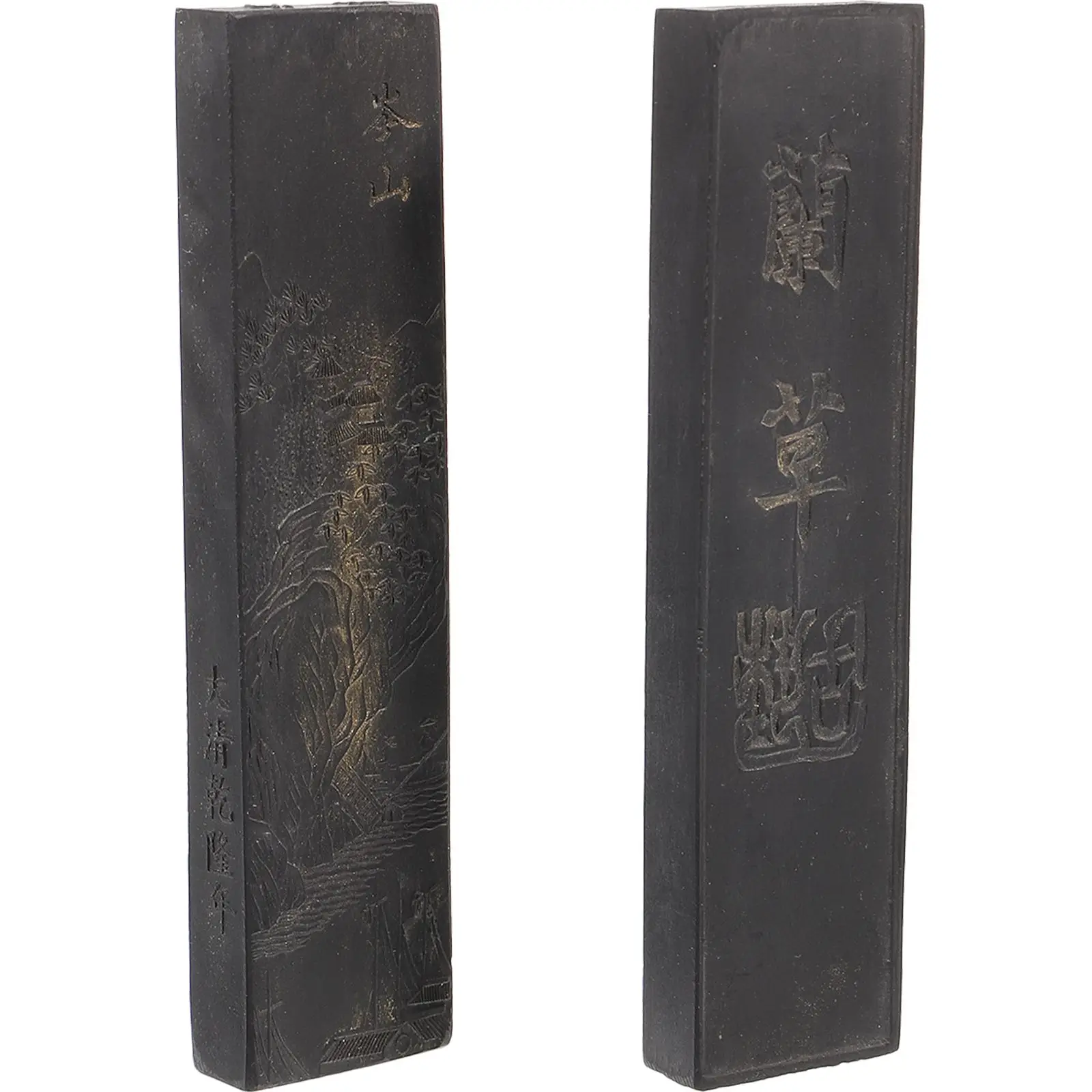 2 Pcs Drawing Chinese Ink Stick Stick Handmade Traditional Drawing Ink Block Student Stationery Reusable Practice
2 Pcs Drawing Chinese Ink Stick Stick Handmade Traditional Drawing Ink Block Student Stationery Reusable Practice