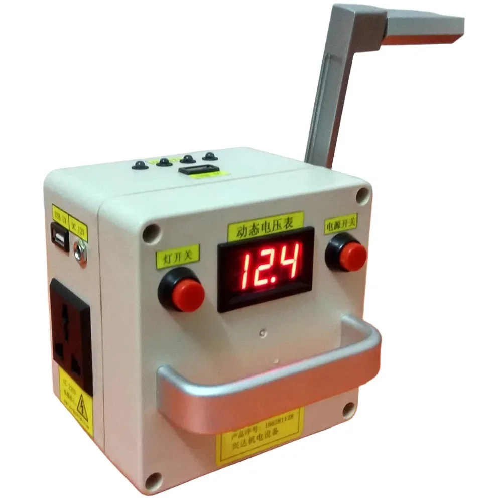 Generator Portable Outdoor Power Supply Suitable For Outdoor Camping
Generator Portable Outdoor Power Supply Suitable For Outdoor Camping