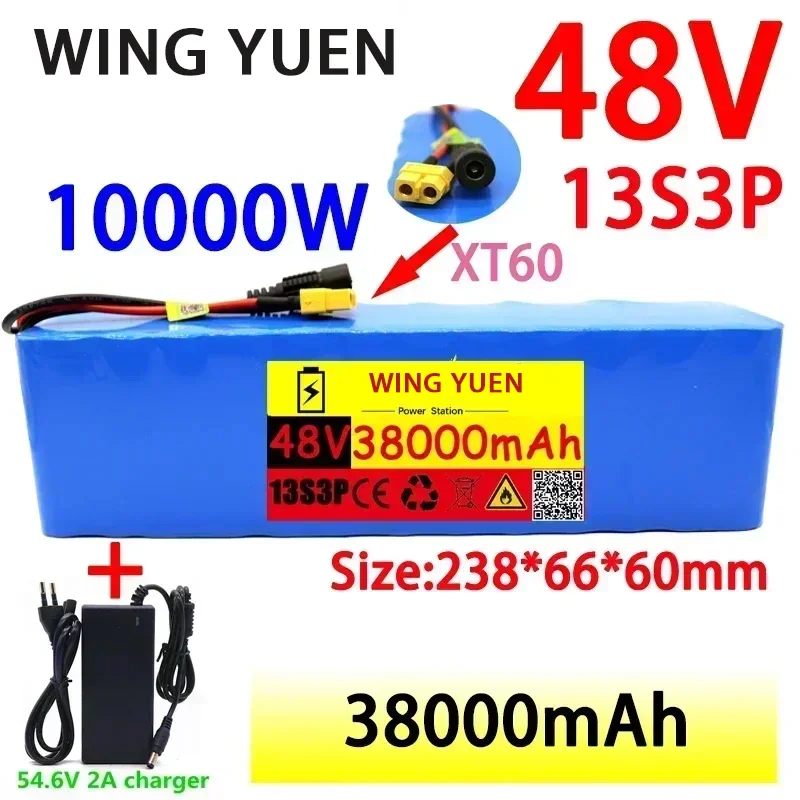 48v38ah 1000W 13s3p 48V lithium ion battery pack XT60 plug for 54.6V electric bicycle and scooter. Engine, with BMS+54.6vcharger
48v38ah 1000W 13s3p 48V lithium ion battery pack XT60 plug for 54.6V electric bicycle and scooter. Engine, with BMS+54.6vcharger