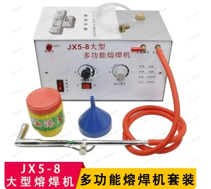 High-power Multi-function Welding Machine Gold and Silver Jewelry Melting Welding Gun
High-power Multi-function Welding Machine Gold and Silver Jewelry Melting Welding Gun