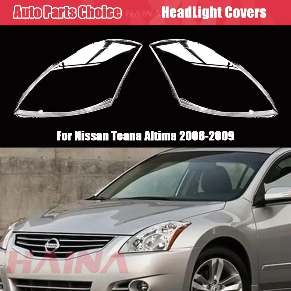Линза фары для Nissan Teana Altima 2008 ~ 2009 крышка фары автомобиля замена стекла авто корпус линзы проектора
Линза фары для Nissan Teana Altima 2008 ~ 2009 крышка фары автомобиля замена стекла авто корпус линзы проектора