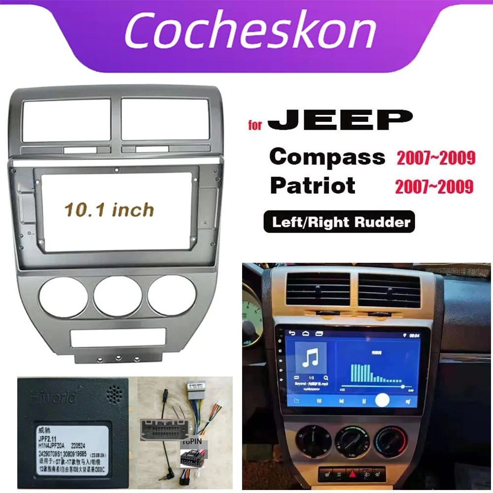 Автомобильный радиоприемник 2 Din 10,1 дюйма, пластиковая панель Fascia, рамка для JEEP Compass Patriot 2007-2009, установка GPS Mp5, комплект для крепления приборной панели
Автомобильный радиоприемник 2 Din 10,1 дюйма, пластиковая панель Fascia, рамка для JEEP Compass Patriot 2007-2009, установка GPS Mp5, комплект для крепления приборной панели
