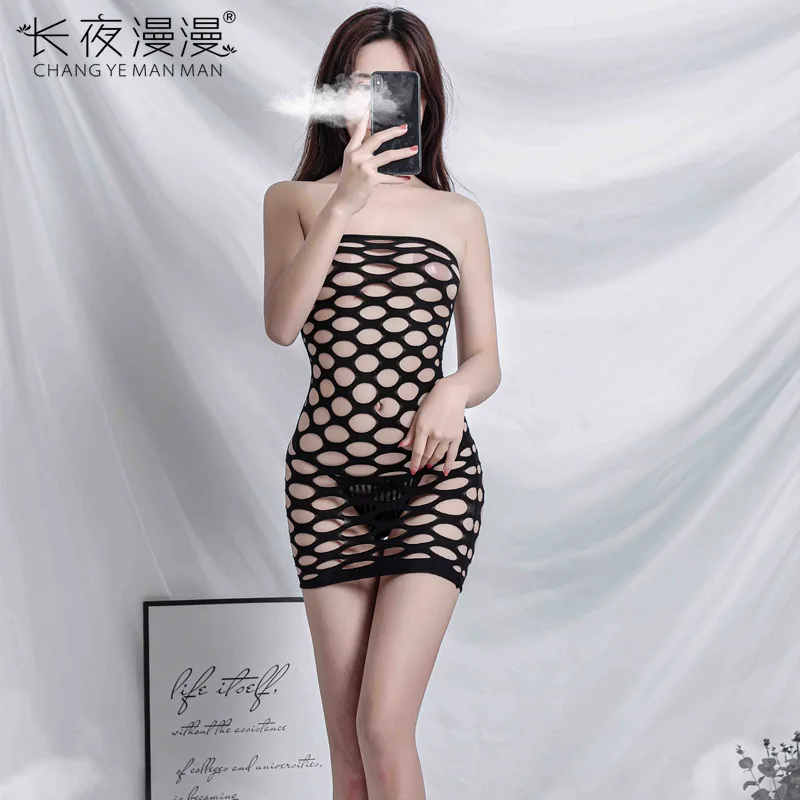 Long Night European and American Plus Size Sexy Lingerie Women's Sexy One-Piece Fishnet Transparent Tight-Fitting Hip-Hugging Short Skirt 069
Long Night European and American Plus Size Sexy Lingerie Women's Sexy One-Piece Fishnet Transparent Tight-Fitting Hip-Hugging Short Skirt 069