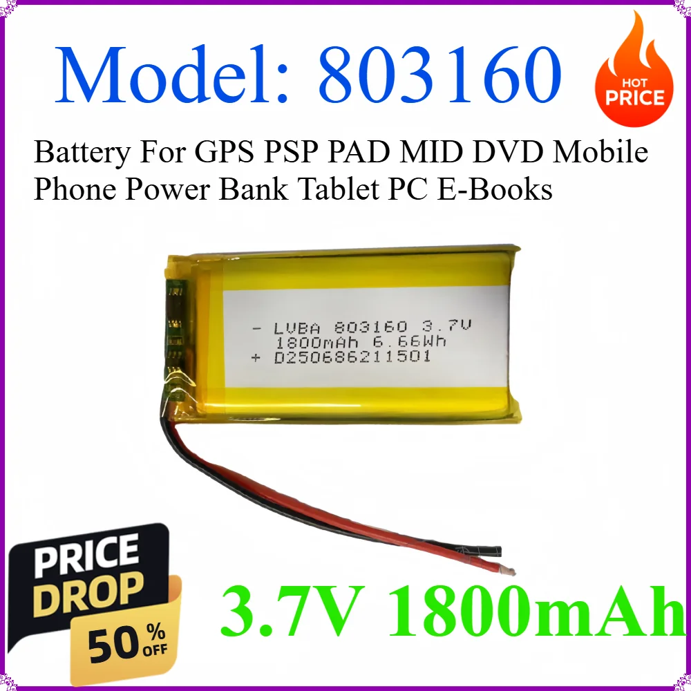 803160 3.7V 1800mAh Polymer Lithium LiPo Rechargeable Battery For GPS PSP PAD MID DVD Mobile Phone Power Bank Tablet PC E-Books
803160 3.7V 1800mAh Polymer Lithium LiPo Rechargeable Battery For GPS PSP PAD MID DVD Mobile Phone Power Bank Tablet PC E-Books
