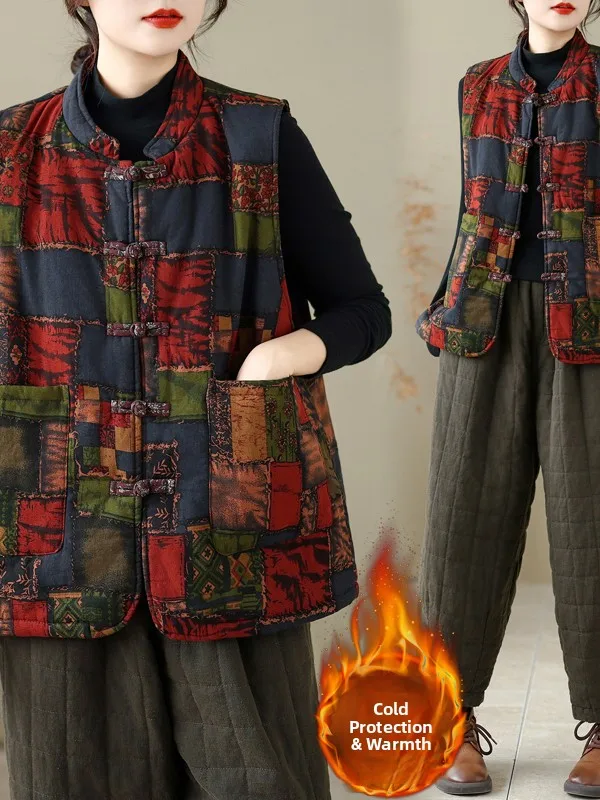 Autumn Winter Thickened Cotton Linen Casual Vest Top Chinese Style Stand Collar Buttonless Warm Sleeveless Outerwear
Autumn Winter Thickened Cotton Linen Casual Vest Top Chinese Style Stand Collar Buttonless Warm Sleeveless Outerwear